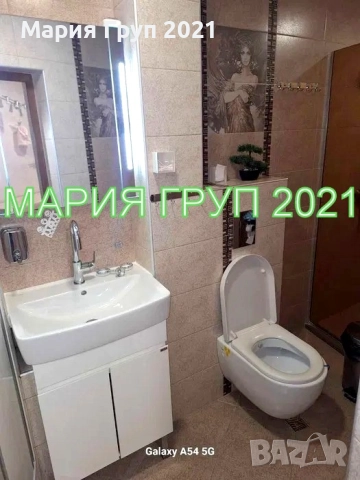 !!!ТОП ОФЕРТА!!!Продавам Обзаведен Апартамент Ново Строителство в гр. Хасково Център!!!, снимка 9 - Апартаменти - 52307007