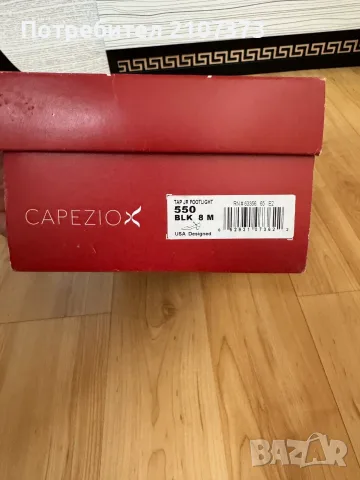 Продавам оригинални дамски скарпини CAPEZIO, снимка 4 - Други - 56183755
