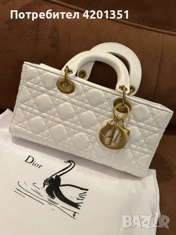 Дамска чанта тип Lady Dior