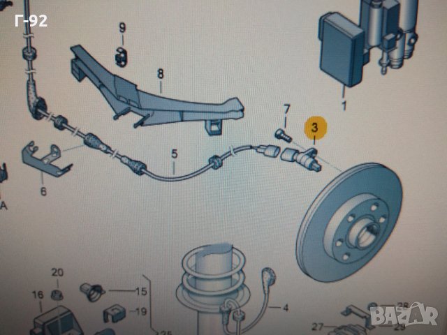 1J0927807B**VAG**НОВО** СЕНЗОР ЗА ЗАДНИ КОЛЕЛА ABS, снимка 3 - Части - 31431614