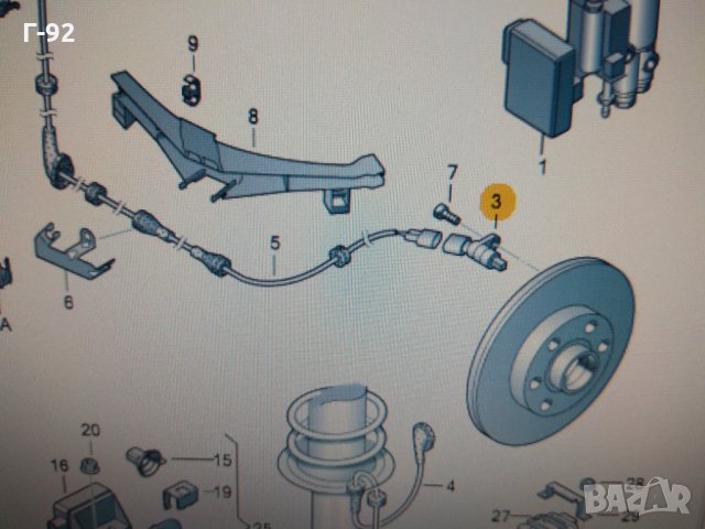 1J0927807B,VAG*НОВО* СЕНЗОР ЗА ЗАДНИ КОЛЕЛА ABS, снимка 3 - Части - 31431614