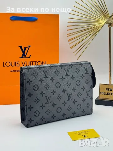 Louis Vuitton Чанта Тип Клъч Луис Витон - Различни Цветове Код SEM-228, снимка 4 - Чанти - 55776095