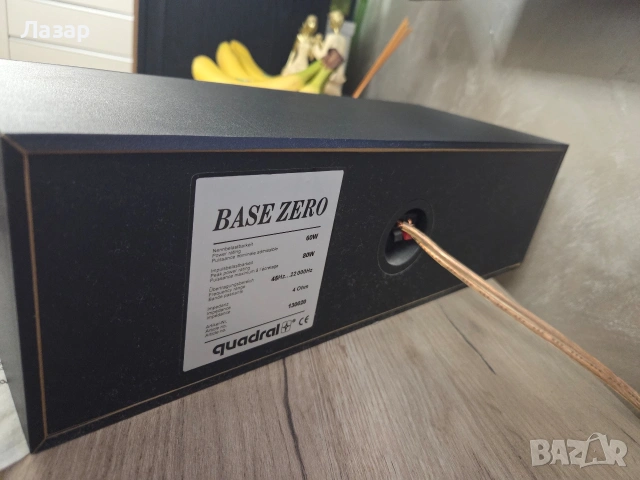 quadral center + 2 satellite , снимка 2 - Тонколони - 53374885