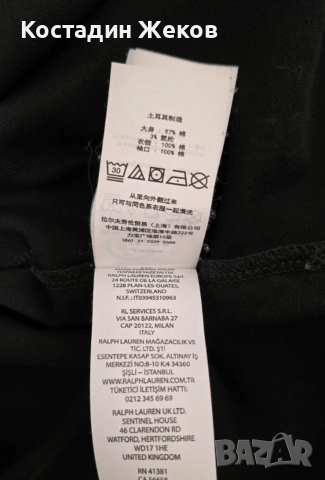 Дамска оригинална блузка. Като нова. POLO RALPH LAUREN , снимка 11 - Тениски - 54006099