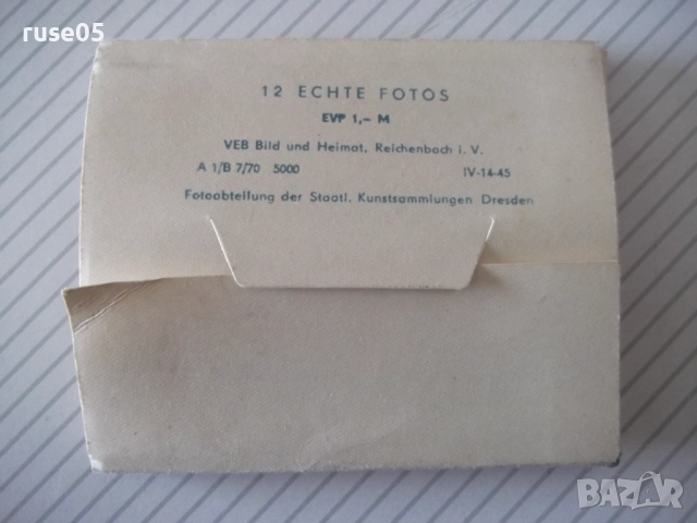 Комплект 11 бр. картички на порцелан от Дрезден, снимка 4 - Филателия - 51946755