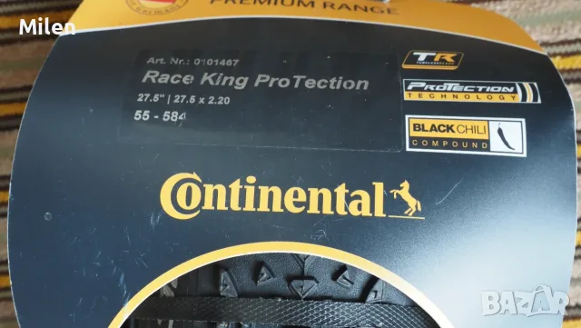 Continental Race King Pro tection - Black chili гуми за велосипед 27.5