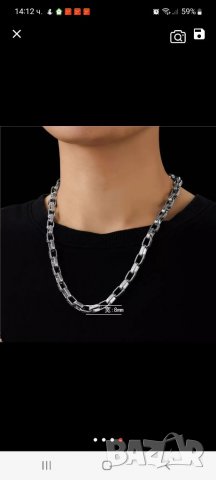 Синджир от мед.стомана L 316, снимка 4 - Колиета, медальони, синджири - 38267296