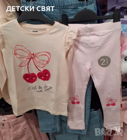 Нови детски блузи, клинове , снимка 2 - Детски клинове - 49120607