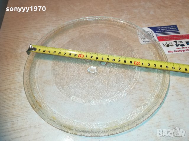 daewoo стъкло за микровълнова 2311201728, снимка 4 - Микровълнови - 30887601