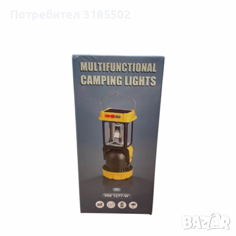 Соларен мултифункционален къмпинг фенер - прожектор HW 1277-W, снимка 6 - Прожектори - 51458052