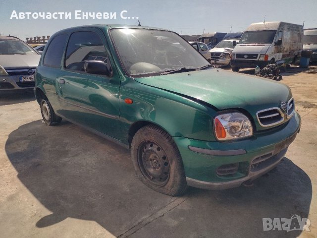 Нисан Микра автомат Nissan Micra на части, снимка 2 - Автомобили и джипове - 38007943