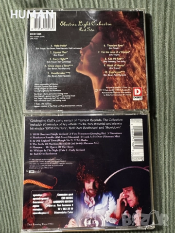 Electric Light Orchestra - ELO, снимка 15 - CD дискове - 56047590