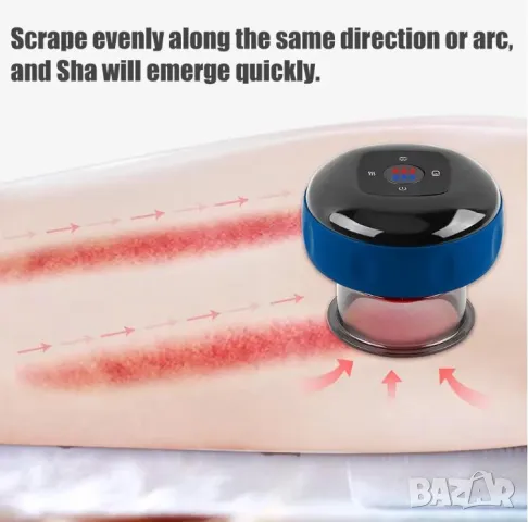 Безжичен 12х Скоростен Електрически Вакуумен Вендузен Масажор Антицелулитен Масажор за Отслабване, снимка 5 - Масажори - 47718125