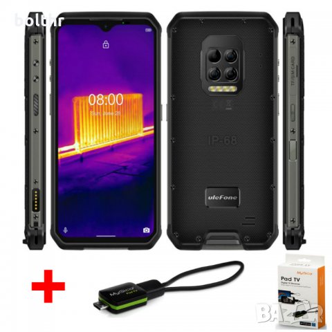 МОБИЛЕН ТЕЛЕФОН ULEFONE ARMOR 9, ТЕРМАЛНА КАМЕРА IP68/IP69K, НАВИГАЦИЯ, TV ТУНЕР, снимка 1 - Телефони с две сим карти - 29723789