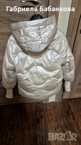 Чисто ново яке