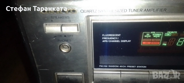 усилвател със радио тунер ONKYO , снимка 2 - Ресийвъри, усилватели, смесителни пултове - 53262019