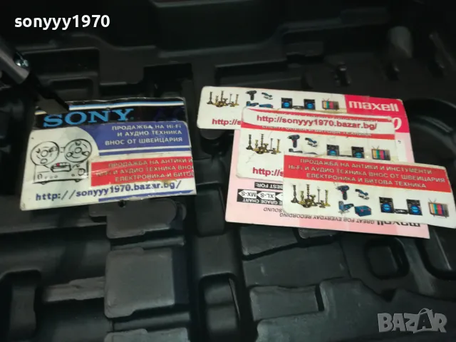 NEW 2 CYLINDER AIR COMPRESSOR 12V 1112241525, снимка 13 - Аксесоари и консумативи - 48307886