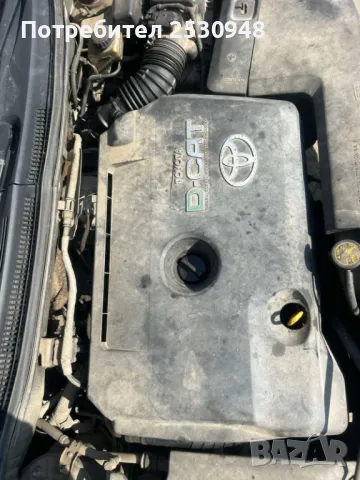 Toyota Avensis 2.2 D-CAT на части , снимка 9 - Автомобили и джипове - 49117687