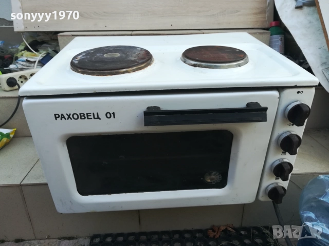 ПРОДАДЕНА-РАХОВЕЦ-ЗДРАВА ИДЕАЛНА 3010251813, снимка 4 - Печки, фурни - 52238120