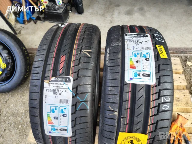 2бр.НОВИ летни гуми CONTINENTAL 235 55 17 DOT20 цена за брой