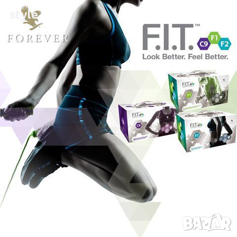 Свалете килограми за месец