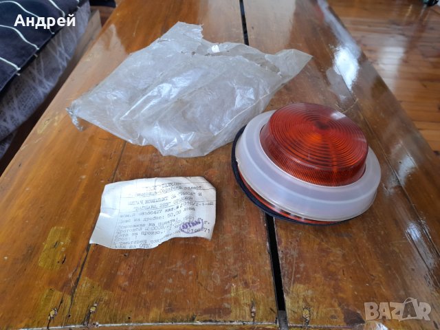 Стар мигач за Ниса,Варшава 223, снимка 2 - Други ценни предмети - 40337052