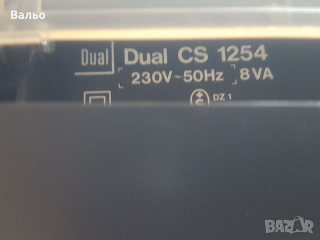 Dual CS-1254, снимка 7 - Грамофони - 36495244