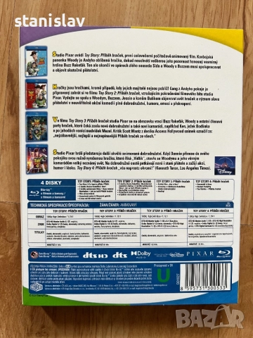 Toy story 1-4 Blu-Ray, снимка 2 - Blu-Ray филми - 51985564