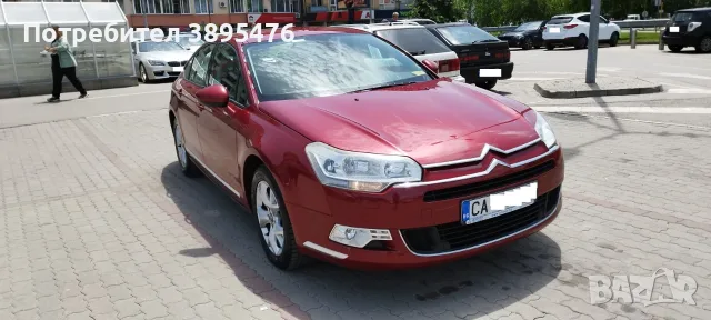 CITROEN C5 - 2010 Г. В ПЕРФЕКТНО СЪСТОЯНИЕ И НА МАЛКО КИЛОМЕТРИ, снимка 10 - Автомобили и джипове - 56149441