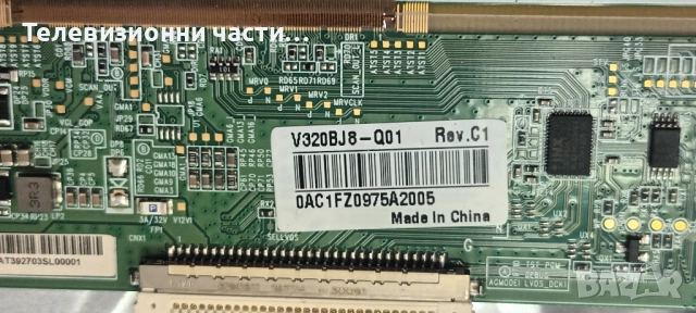 Main Board TP.MS3663S.PB818 от Crown 32T219 със счупен екран LMDS315-D19D V320BJ8-Q01, снимка 6 - Части и Платки - 52061947