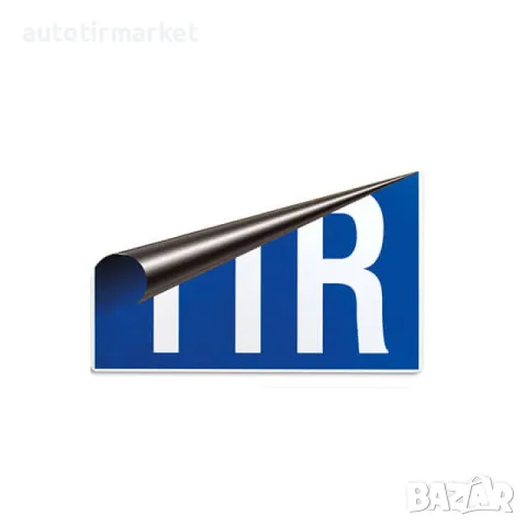 Средна лепенка – tir – A K23