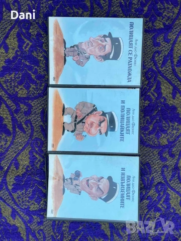 продавам дискове с филми , снимка 4 - DVD филми - 54158267