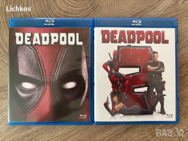 БГ суб - Дедпуул 1 и 2 / Deadpool 1 & 2 - Blu ray