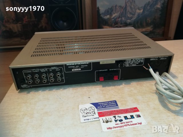 marantz stereo amplifier 1112201315, снимка 5 - Ресийвъри, усилватели, смесителни пултове - 31085656