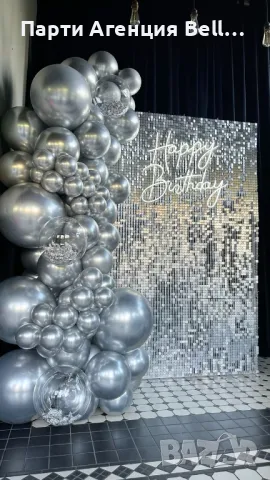 Украса за Абитуриентски бал , снимка 4 - Други услуги - 45427264