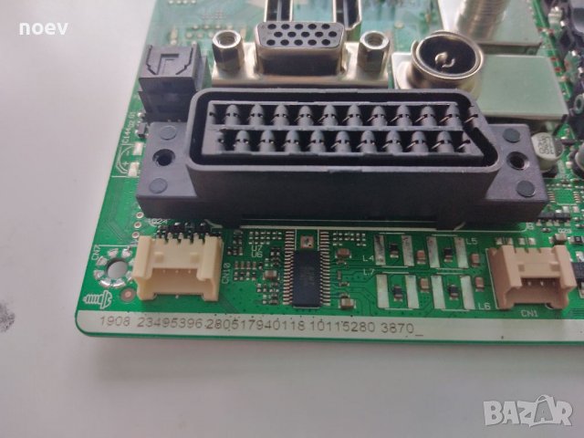 Main Board 17MB140, снимка 5 - Части и Платки - 38134096