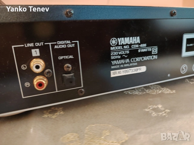 СД плеар Ямаха CDX 496, снимка 5 - Аудиосистеми - 53293952
