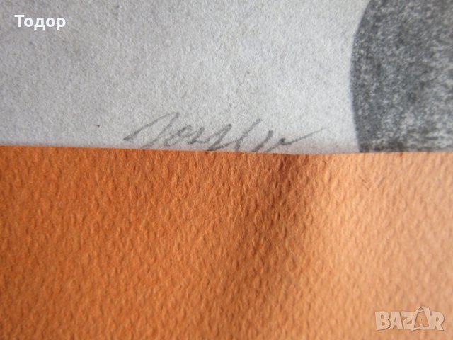 Рисувана картина Еротика подписана , снимка 3 - Картини - 32089364