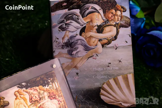 Сребърно цветно кюлче 1000 Francs 2025 Elonga bar Birth of Venus, снимка 3 - Нумизматика и бонистика - 48956683