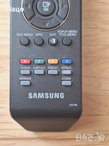 Samsung Blu-ray  ДИСТАНЦИОННО УПРАВЛЕНИЕ, снимка 2 - Дистанционни - 55770680