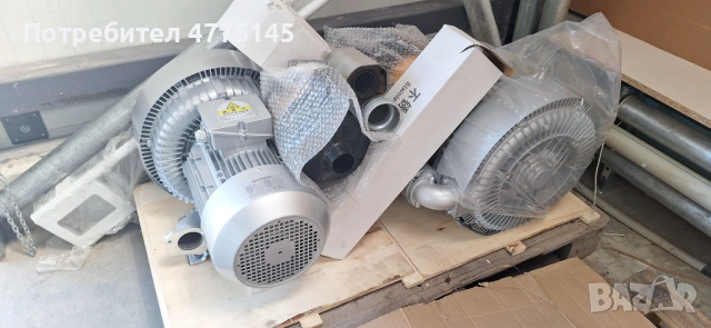 Вакуум помпа въздуходувка