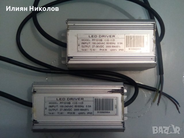 LED захранване