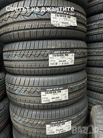 215/60/16 Летни Гуми Nitto Нови Made in Japan 4 броя, снимка 2 - Гуми и джанти - 42413582