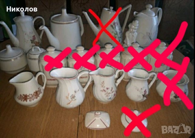 Български порцелан