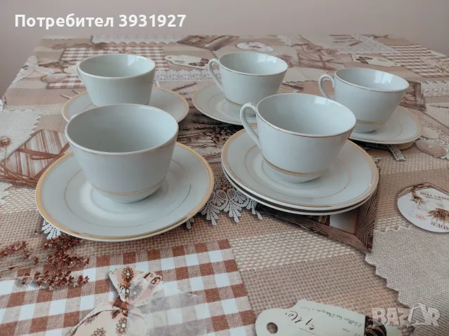 Чашки за чай и чинийки