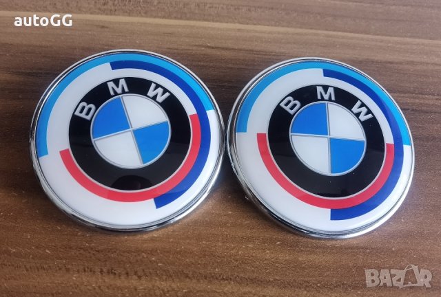 !!! Ново !!! Юбилейни Емблема и капачки БМВ/BMW 82мм/68мм, снимка 4 - Аксесоари и консумативи - 37903145