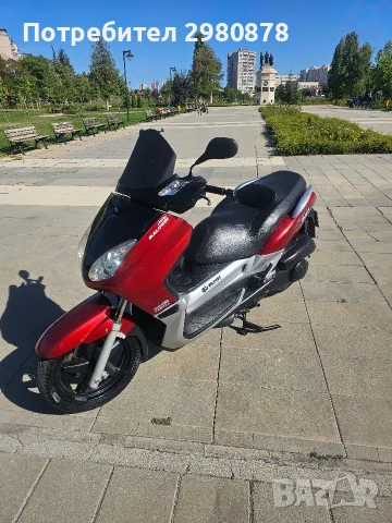 Yamaha X-Max 250, снимка 2 - Мотоциклети и мототехника - 56158238