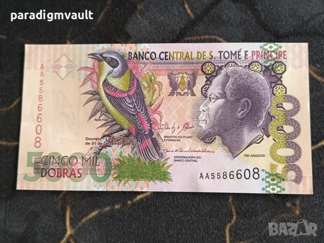 Банкнота - Сао Томе и Принсипи - 5000 добрас UNC | 2013г.