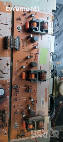 Inverter BL2500F01022  for 20inc DISPLAY UE200EA​ for FUNAI LCD-D2007