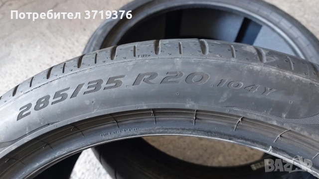 Гуми 285/35/20 Pirelli P Zero 2 броя , снимка 8 - Гуми и джанти - 52818245